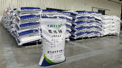 间接法氧化锌厂家介绍间接法氧化锌行业应用