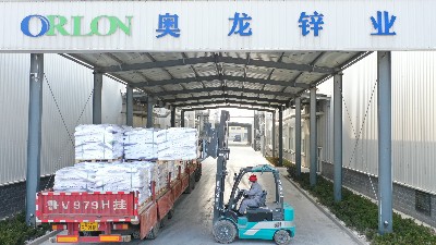 奥龙氧化锌售后服务是否值得信赖？